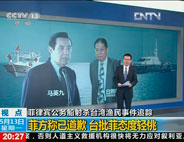 �ƹ��մ��䚢�_���O�� �ƷQ�ѵ�Ǹ