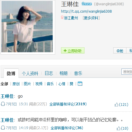 ���ռ��vӍ΢���؈D