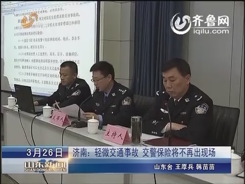 ��(j��)�ϣ��p΢��ͨ�¹� �������U�����ٳ��F(xi��n)��.jpg