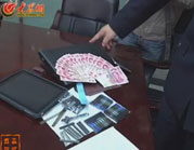 �Wُ�������� ���Z�F�ﱻץ�@