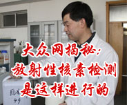 �󱊾W���أ������Ժ��ؑ����z�y���@���M�е�