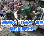 �`Ҏ�BȮ����ӑ������� �������ַQ��