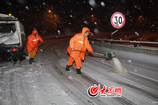 點擊瀏覽下一張