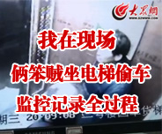 ���ςz���\�����͵܇ �O��ӛ�ȫ�^��