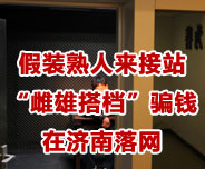 ���b���ˁ���վ�����۴�n���_�X�ڝ�����W