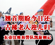 ��ӛ���N�����ν���߀ ��ϡ����ӭ���w