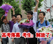 �r���ؓ�ӭ�߿���Ļ �����R����ԓ�����ˣ�