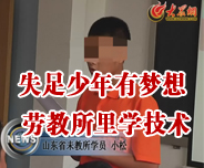 ʧ�������Љ���  �ڽ�����W���g