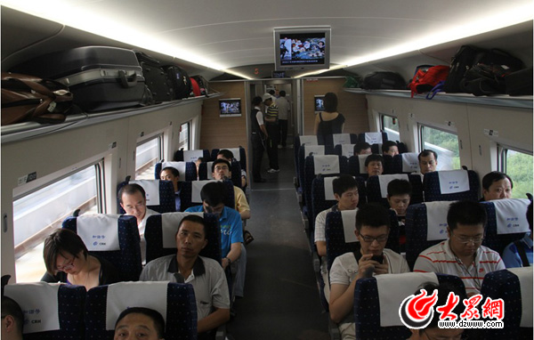 點擊瀏覽下一張