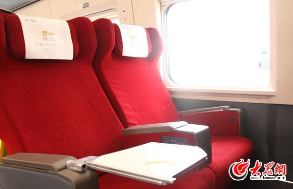 點擊瀏覽下一張