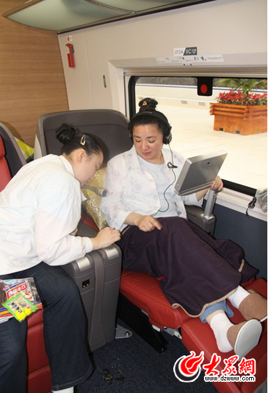 點擊瀏覽下一張