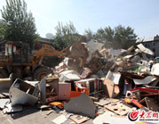 ���ϡ����L�����Є� ���_�N��400�_ـ���C