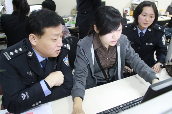 點擊瀏覽下一張