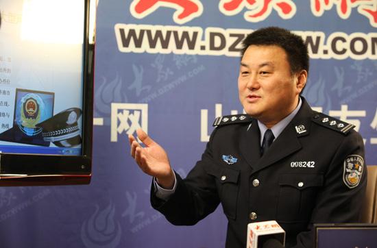 點擊瀏覽下一張