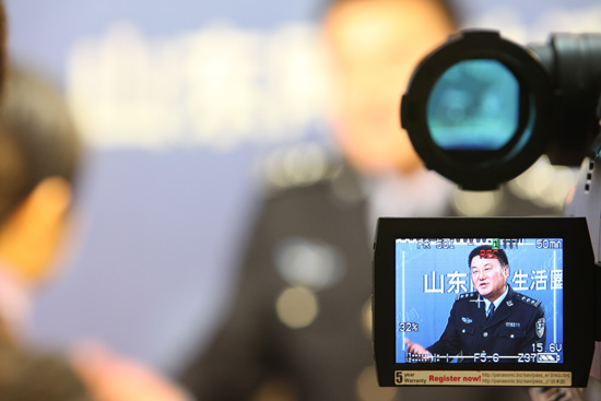 點擊瀏覽下一張