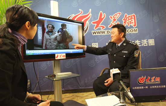 點擊瀏覽下一張