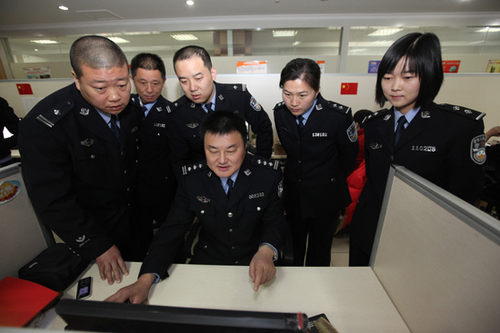 點擊瀏覽下一張