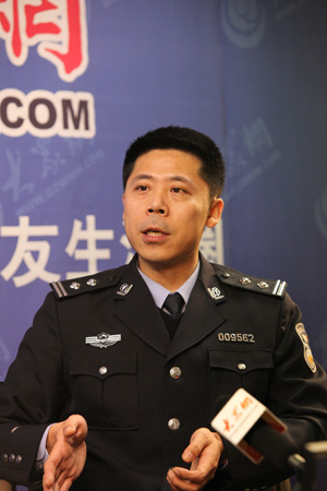 點擊瀏覽下一張