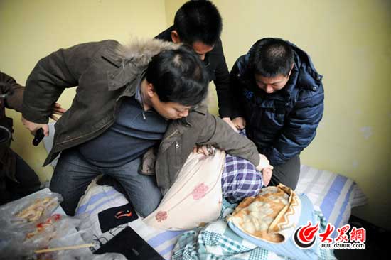 點擊瀏覽下一張