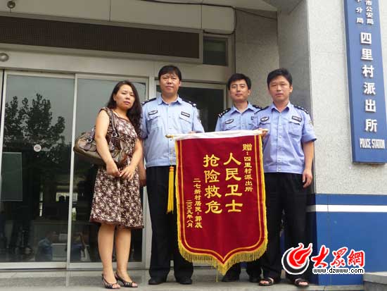 點擊瀏覽下一張