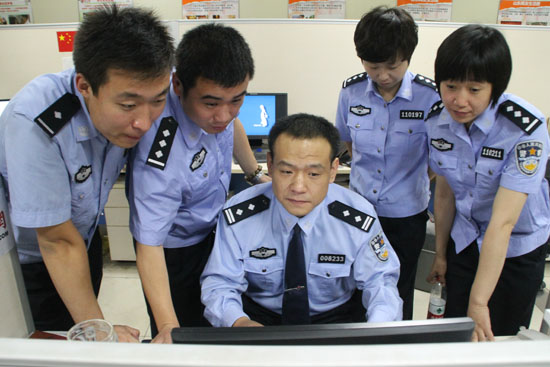 點擊瀏覽下一張