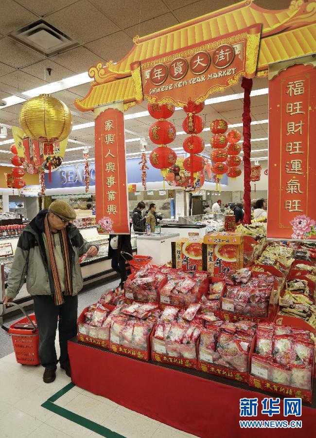 �����H����2����������A��ӭ�������´���՝u��