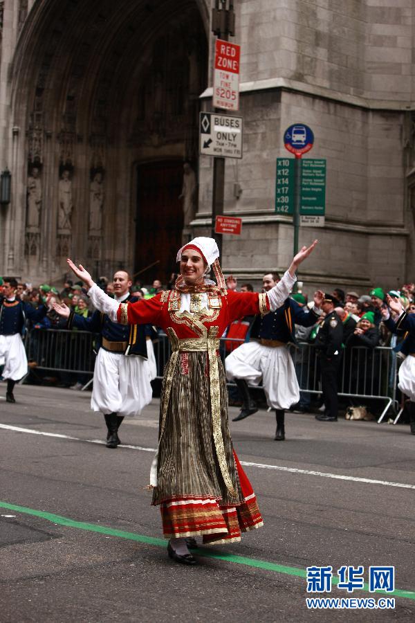 (國(guó)際)(1)紐約舉行第252屆圣帕特里克節(jié)大游行