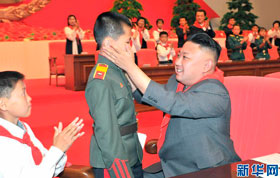 ��������ϯ���r����F���ߴδ��