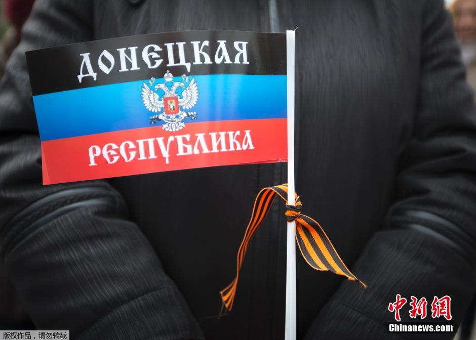 ���D���Ŀ����񹲺͇������������족