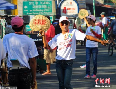 �����eһС�Ոͬ�ԑ���ָ�]��ͨ ߅����߅����