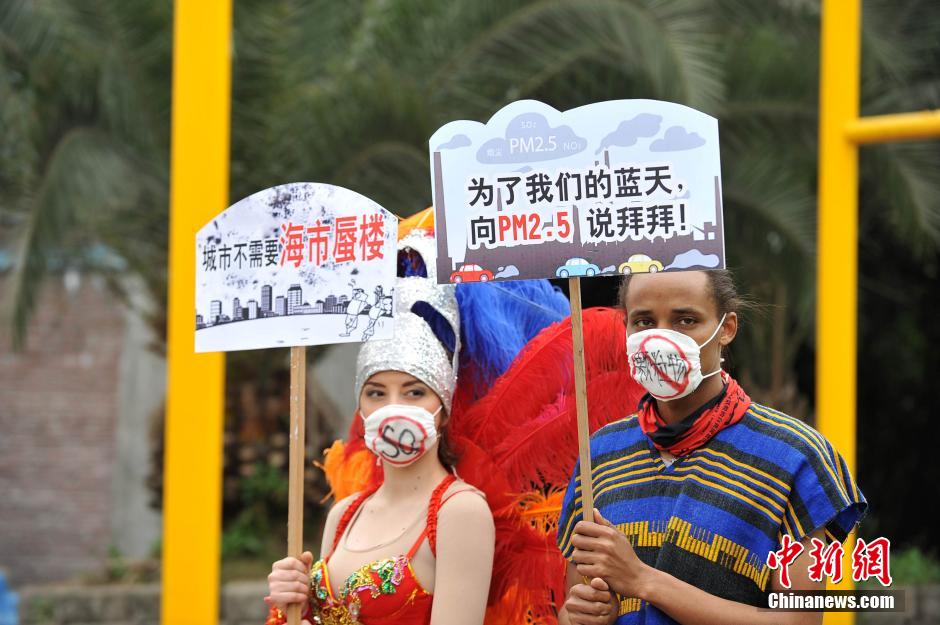 2��28�գ��ؑc���˽��ϲ��ٹ����ˆT�������֣��e������F���ĸ��N��(bi��o)�Z(y��)���О�ˇ�g(sh��)���������δ����Ⱦ���h(hu��n)�����o(h��)��