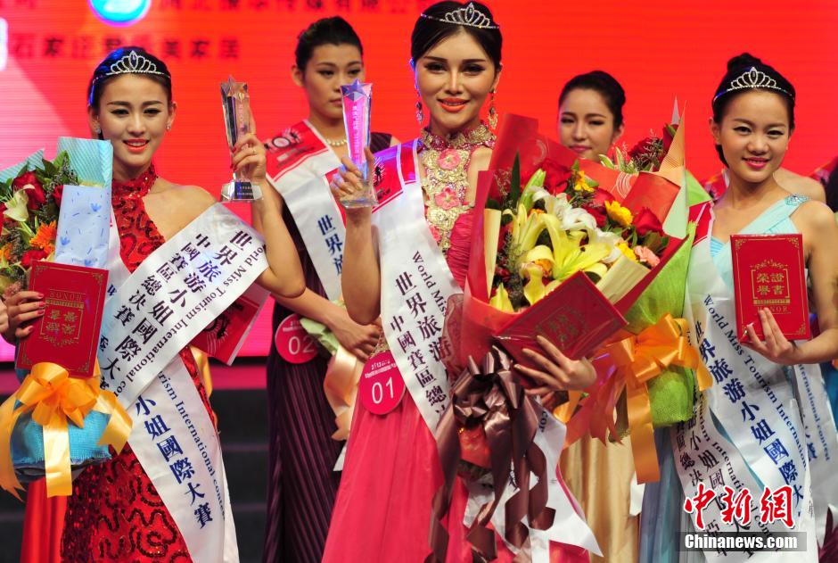 4��6��������ʮһ����������С����H�x����ِ�Ї��^���Qِ�ںӱ�ʯ���f��Ļ������7��ِ�^��12���x�օ����˴˴���������С���Ї���ڵĽ�����