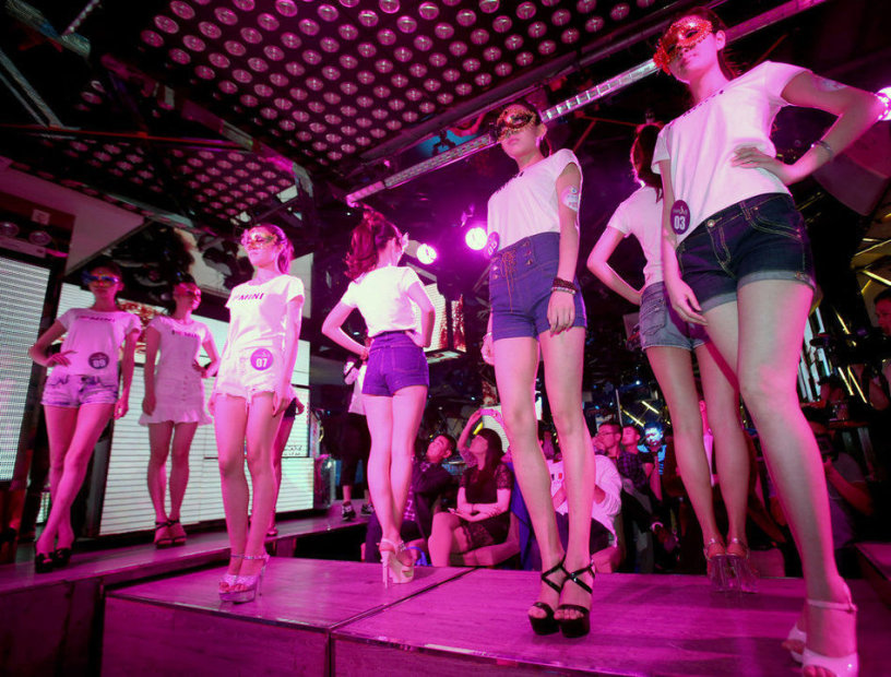 �D�����ȴ�ِ�F(xi��n)��(ch��ng)��