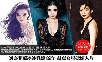 �P�cŮ���Ըи����Ƭ