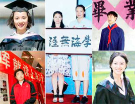 �Ї��w��20���⿼��W(xu��)��