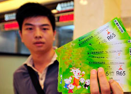 ���\(y��n)���TƱ�N���M(j��n)��_���A��