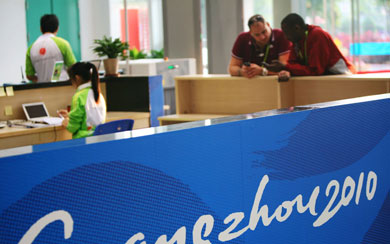 ���\(y��n)���\(y��n)�ӆT�哌�ȿ�