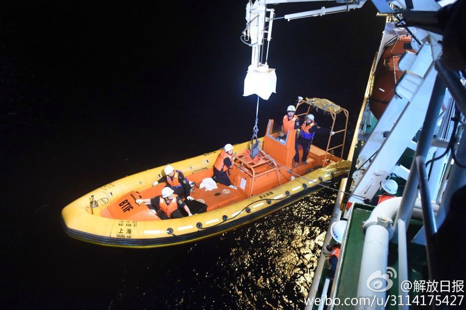 2014��4��5�����磬����Ѳ01��݆�ߜy�M��꠆T������Сͧ���ٴ��º��_�C4������ Ҋ������ʧ�͙C��ϻ���{��̖��