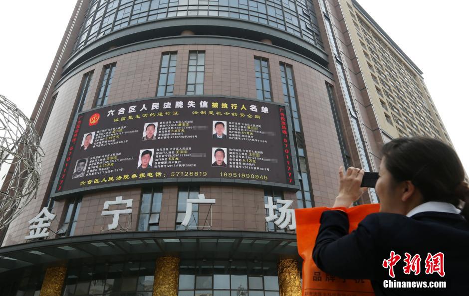 4��14�գ����^�Ĵ���Ļ�L�Ӳ���������ه�����P��Ϣ��