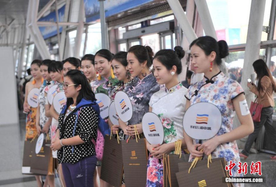 4��17�գ��ؑc��������չ�̼Ҟ���������򣬹����ˆT��������ӭ�͡����գ�2014���ؑc�������a���ו�����ƺ���H��չ�����e�С�ꐳ� �z