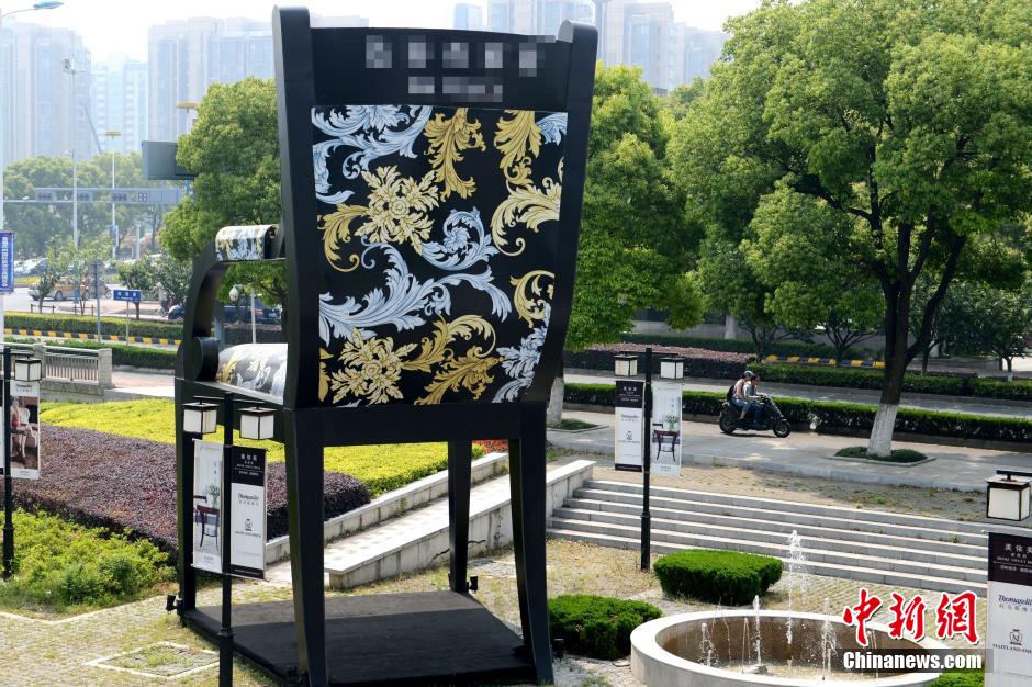 5��8����һ�Ѹ߼s10�׵ľ������ӳ��F�ڽ��K�K�ݽ��^�����ޟo�ԡ�ʽ�������������^��·�˺����Ŀ�⡣������l ��˼�� �z