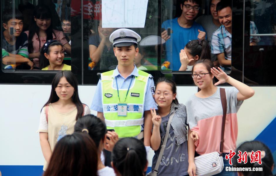 ���e�������������߿������^��Ӱ