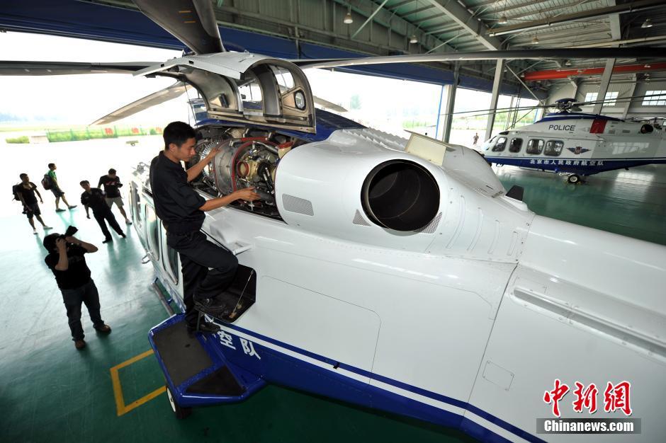 7��14�����������պ��տ���״�����ý�w�_����ᘌ�Ŀǰ�����ķ����΄�����������ƶ���8�l������ÿ�������w��30��С�r��