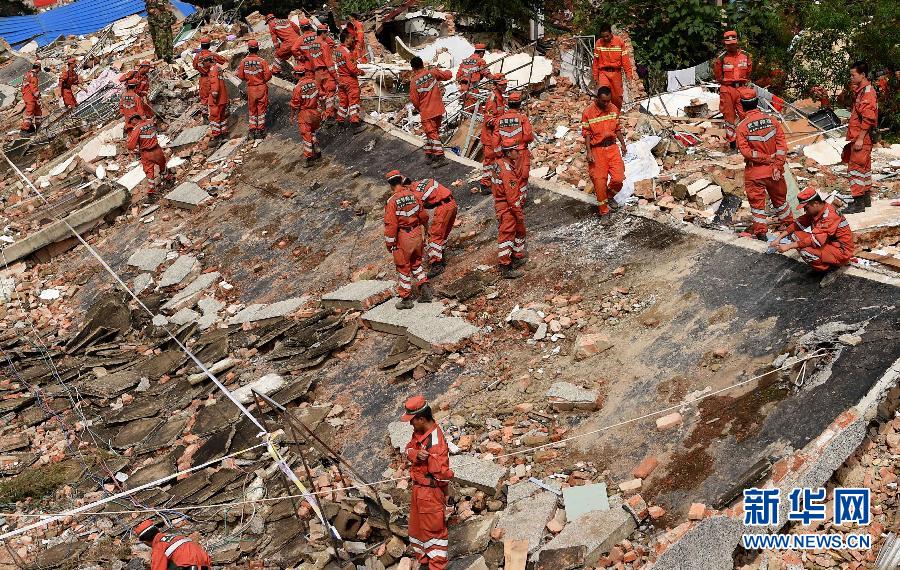 8��8�գ���Ԯ�ˆT����������h���^ɽ悱��𚧵ďU�����ь�ʧۙ�ߡ�