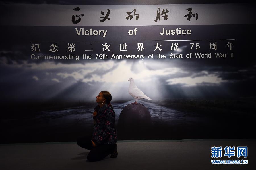 9��2�������^���څ��^չ�[��