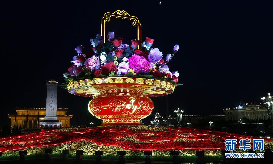 �@�ǻ���ӳ�r�µ��찲�T�V��ҹ����9��30�Քz����9��30�������찲�T�V�������b�cһ�������������ӭ�Ӽ��������ć��c�ѹ��� ���A��ӛ�� �� �z