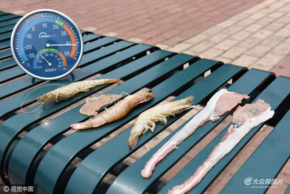 6��21�գ���ɽ�|��(j��)��ʡ�w�����ĸ��������ڛ����Ͽ��⣬�����r�����˕r�����ϵĜض��ѽ�(j��ng)�_(d��)����40�z�϶ȣ���һ���Ĺ��򣬴��r�����ѽ�(j��ng)΢΢�l(f��)�t���������ѽ�(j��ng)�����ðl(f��)�ɰl(f��)Ӳ��