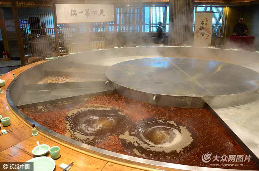 2017��4��15�գ�ɽ�|ʡ�H�����������µ�һ偡������H����ʳ�Ļ����������˱���������^��ԓ���ͳ���偿ڏ�8������ͬ�r���s40�ˇ���ʳ�ã��W(w��ng)�ё�Q�顰���µ�һ偡���