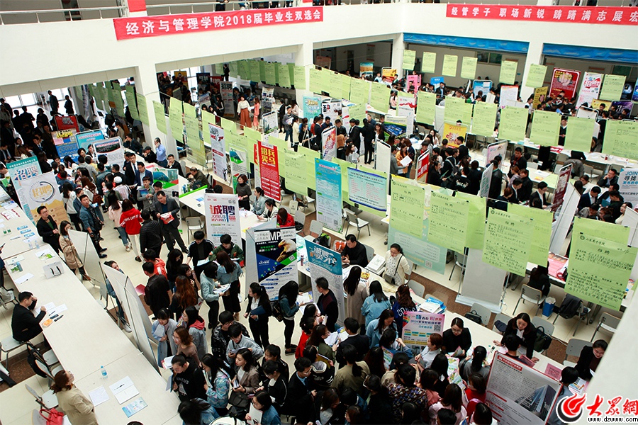 �󱊾W����3��27��Ӎ �������磬ӛ�߁���ɽ�|Ӣ�Ž�������WԺ���I���p�x�����ʹ�Wʿ�Ⱦ͘I߀�Ǔ�I�Ć��}�M�в��L�{�顣