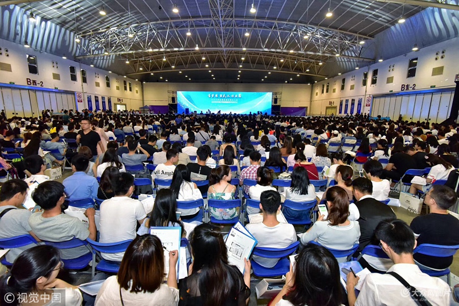 2018��6��9�գ���h�ׂ�����W������ُ�����ǱP������h�R�ո۽������g�_�l�^(�|�����^)�R�ո�����Ǵ�W�����ӷ��״ΰl�ۃxʽ����h�͏d�e�С�